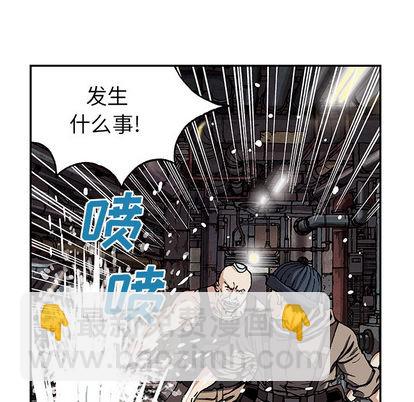 第28话91
