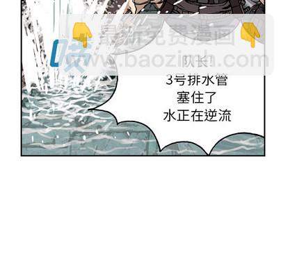 第28话92