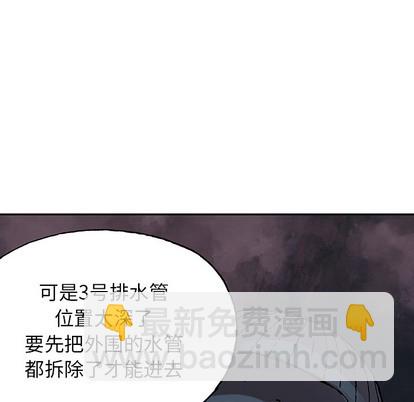 第28话94