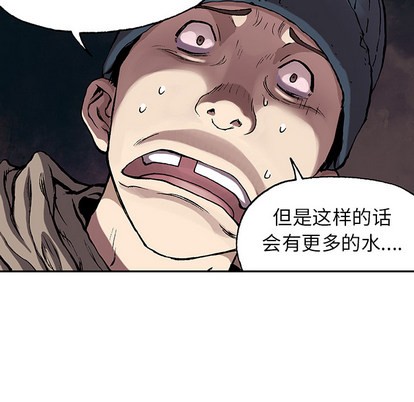 第28话95