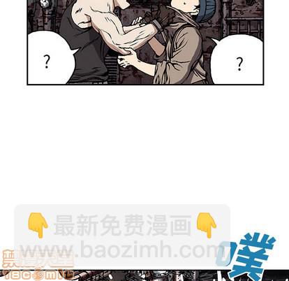 第28话98