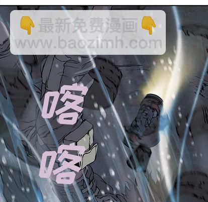 第29话108