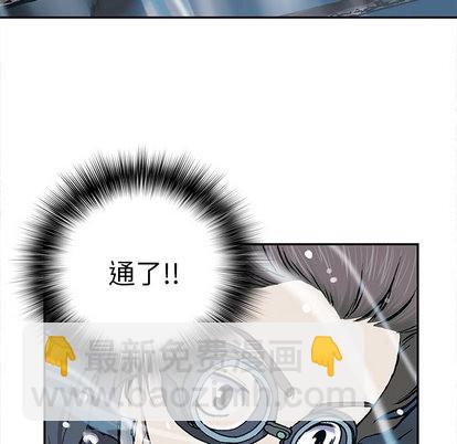 第29话110