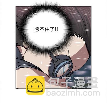 第29话116