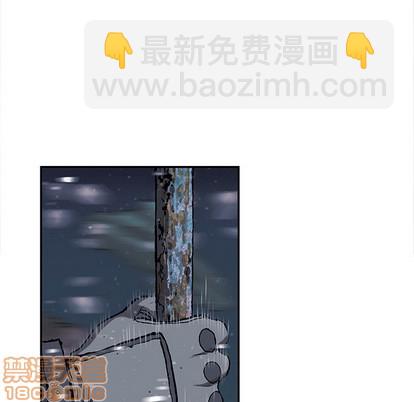 第29话117