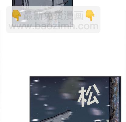 第29话118