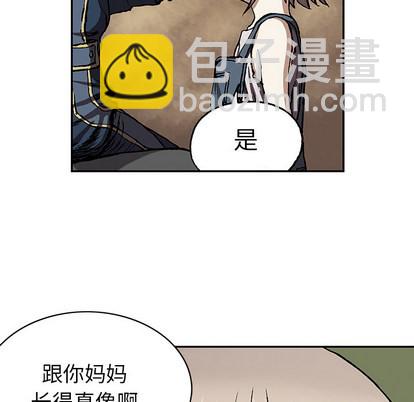 第29话12