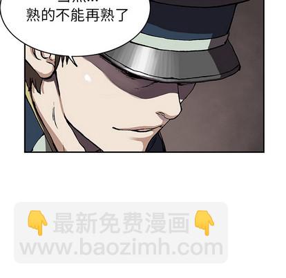 第29话16