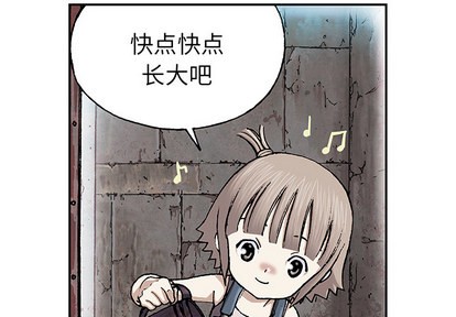 第29话2