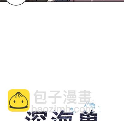第29话20