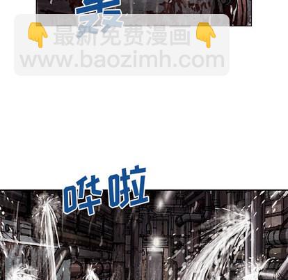 第29话23