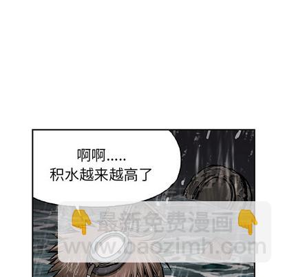 第29话25