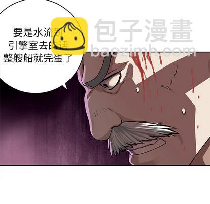 第29话27