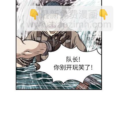 第29话30