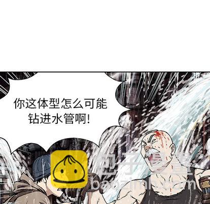 第29话31
