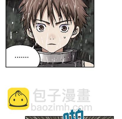 第29话33