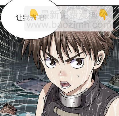 第29话35