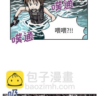 第29话42