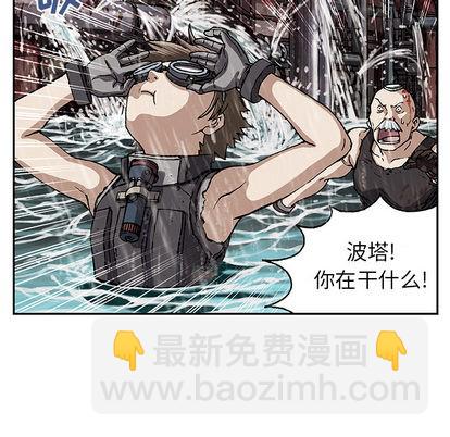 第29话43