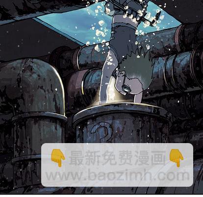 第29话51