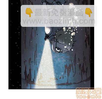 第29话53