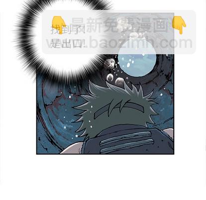 第29话56