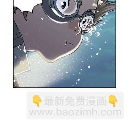 第29话59