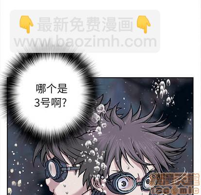 第29话63