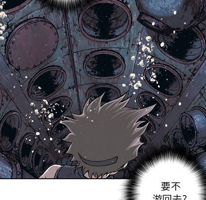 第29话71