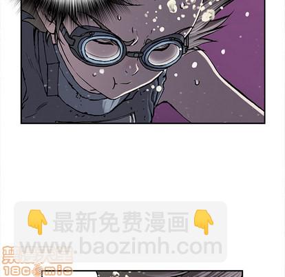 第29话73