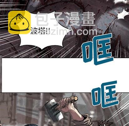 第29话81