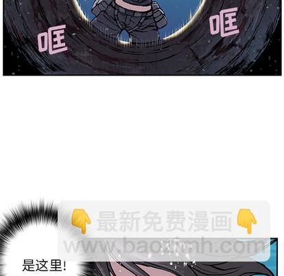 第29话84