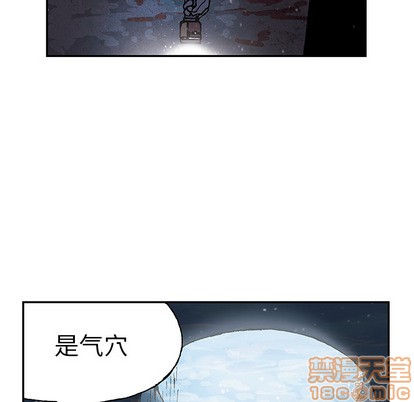 第29话88