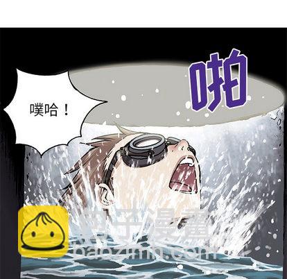 第29话90