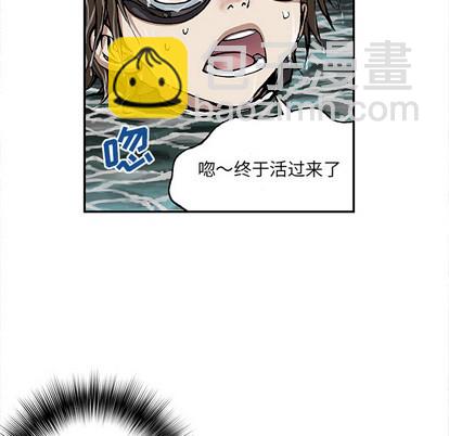 第29话92