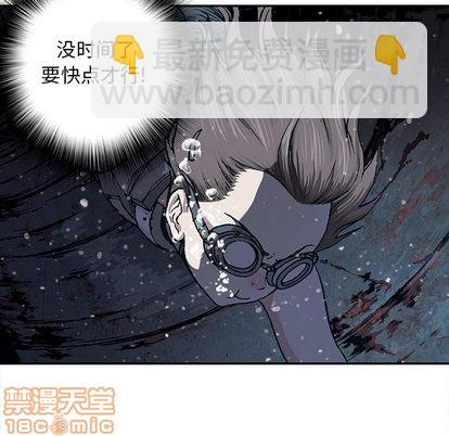 第29话93