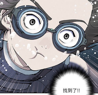 第29话96