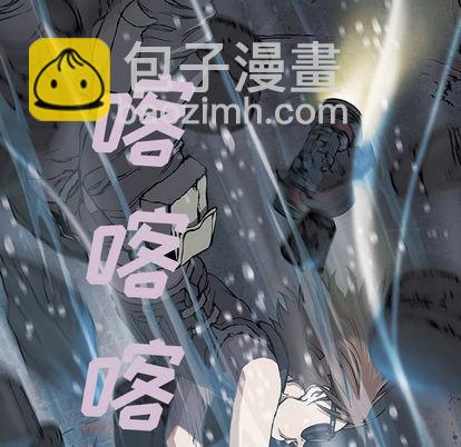 第30话10