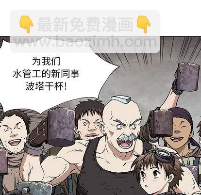 第30话101