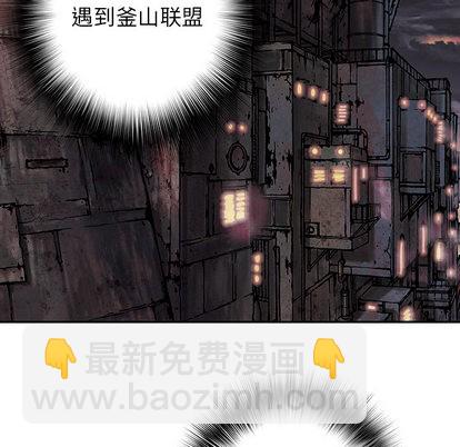 第30话111