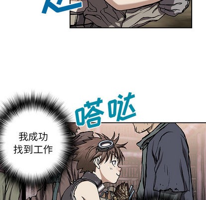 第30话115