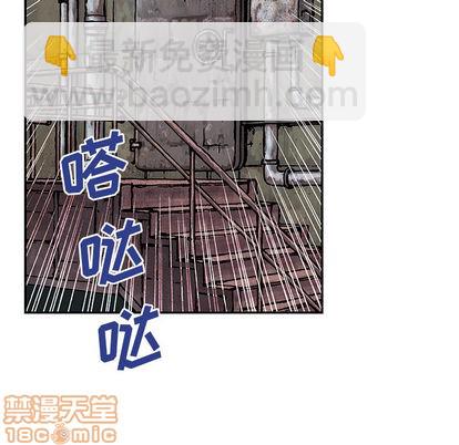 第30话117