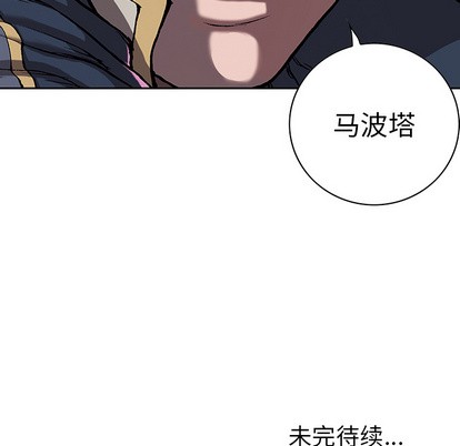第30话136