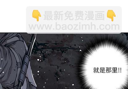 第30话3
