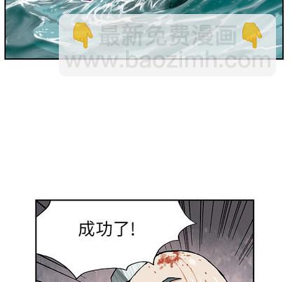 第30话32