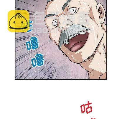 第30话33