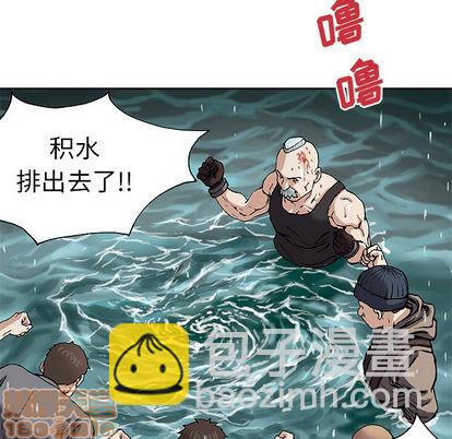 第30话34