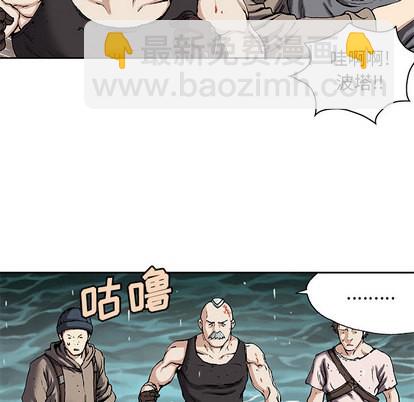 第30话36