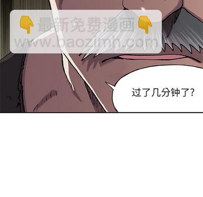 第30话40