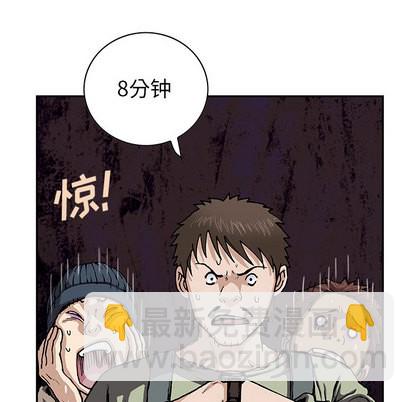 第30话41